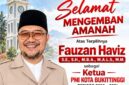 Fauzan Haviz resmi menjadi ketua PMI Bukittinggi 